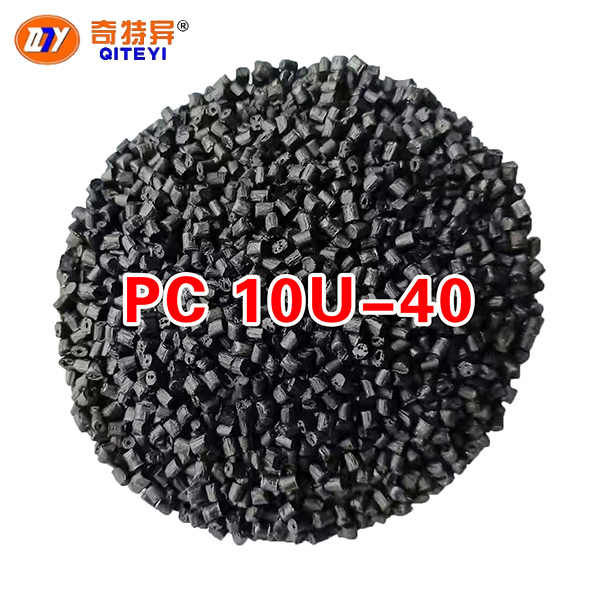 PC 10U-40