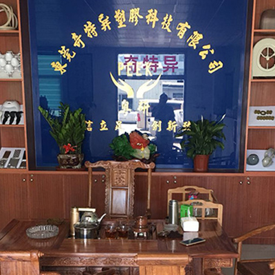 开云在线开户-开云(中国)
